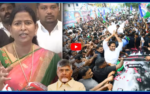 Taneti Vanitha Serious Chandrababu Over Lack Of Security For YS Jagan