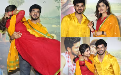 రీతూ చౌదరి, డిమాన్ పవన్ 'బంగారం' పాట లాంచ్&zwnj; ఈవెంట్&zwnj; (ఫొటోలు)