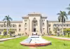 Osmania University: ఉస్మానియా అలాయ్&zwnj; బలాయ్&zwnj;!