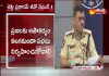 చట్ట ప్రకారమే జీవో నెంబర్ 1  : ఏపీ అడిషనల్ డీజీపీ రవిశంకర్