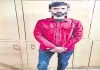 కొరియర్&zwnj; వచ్చిందని చెప్పి..&nbsp;