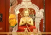 ఘనంగా ప్రారంభమైన &lsquo;సమతా కుంభ్&zwnj;&rsquo; బ్రహ్మోత్సవాలు (ఫొటోలు)