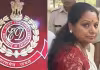 ఈడీ నుంచి కవితకు మళ్లీ పిలుపు