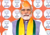 బీజేపీ 43వ ఆవిర్భావ దినోత్సవం: పార్టీ పురోగతిలో ఎన్నో త్యాగాలు: ప్రధాని