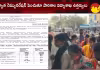 ఏపీలో పదో తరగతి పరీక్షల స్పాట్ వాల్యుయేషన్ వేతనం పెంపు 