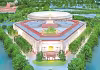 India new parliament building: ప్రారంభ &lsquo;గౌరవం&rsquo;పై.. పెను దుమారం