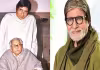 నాన్నా! నన్నెందుకు కన్నావు? అని అమితాబ్&zwnj; అడిగితే.. 