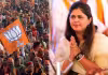 మహారాష్ట్రలో బీజేపీలో ట్విస్ట్&zwnj;.. పంకజా ముండే సంచలన కామెంట్స్&zwnj;