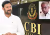 Viveka Case: వివేకా హత్య కుటుంబ ఆస్తి కోసమే!