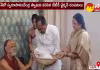 రిషికేశ్&zwnj;లో స్వరూపానందేంద్ర స్వామిని కలిసిన టీటీడీ ఛైర్మన్ దంపతులు
