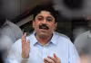 మూడు బిల్లులపై పరిశీలన ప్రారంభం