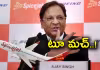 స్పైస్&zwnj;జెట్&zwnj;కు డెడ్&zwnj;లైన్&zwnj;: కడతారా? జైలుకెడతారా అజయ్&zwnj; సింగ్&zwnj;కు సుప్రీం వార్నింగ్&zwnj;&nbsp;