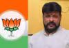 బీజేపీలో చేరుతున్న చికోటీ ప్రవీణ్&zwnj;.. నేడు భారీ ర్యాలీ