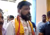 బీజేపీలో చికోటి చేరికకు బ్రేకులు