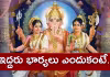 వినాయకుడి వివాహం ఎలా జరిగిందో తెలుసా?మనకు తెలియని కథ..