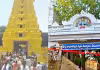 తెలంగాణ గుళ్లకు ఐటీ శాఖ నోటీసులు