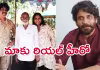 మా కోసమే ఉంటున్నాడు.. అతనొక రియల్&zwnj; హీరో: నాగార్జున