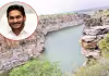 పల్నాడు ప్ర&lsquo;జల కళ&rsquo;.. వరికపుడిశెల