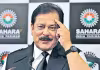 Subrata Roy : వేల కోట్ల &lsquo;సహారా గ్రూప్&zwnj;&rsquo; డిపాజిట్లపై కేంద్రం కీలక నిర్ణయం!