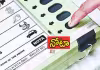 Nalgonda: నోటాకు 11,297 ఓట్లు