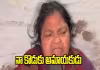 'తప్పుదోవ పట్టించారు..' నిందితుడు సాగర్ శర్మ తల్లి ఆవేదన