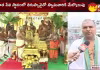 నేటి నుంచి శ్రీవారి ఆలయంలో ధనుర్మాసం ప్రారంభం 