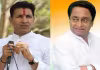 మధ్యప్రదేశ్&zwnj; పీసీసీ చీఫ్&zwnj;గా జితూ పట్వారీ