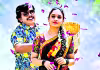 నన్ను చూసినావే పిల్ల!