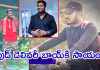 ఫుడ్&zwnj; డెలివరీ బాయ్&zwnj; టాలెంట్&zwnj;కు మెచ్చి సాయం చేసిన రాహుల్&zwnj; సిప్లిగంజ్&zwnj;