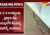 హైదరాబాద్ జలసౌధలో కొనసాగుతున్న విజిలెన్స్ అధికారుల సోదాలు