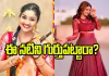 ఆ హిట్ సినిమాల్లో నటించిందీ బ్యూటీ.. ఎవరో గుర్తుపట్టారా మరి?