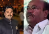 త్వరలోనే రామదాస్ బయోపిక్.. డైరెక్టర్&zwnj; ఎవరంటే?