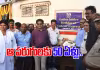 గోదావరి ఎక్స్&zwnj;ప్రెస్&zwnj; గోల్డెన్ జూబ్లీ వేడుకలు
