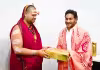 సీఎం జగన్&zwnj;కు శారదాపీఠం వార్షికోత్సవాల ఆహ్వానం