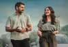 ఓటీటీలో దూసుకెళ్తున్న &lsquo;అథర్వ&rsquo;