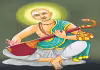 Muthuswami Dikshitar: ఒక్కసారయినా అక్కడ పాడాలి