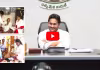 ప్రతి పేదవాడికి ఫ్యామిలీ డాక్టర్..ఈ స్కిం సాధించిన విజయాలపై గ్రౌండ్ రిపోర్ట్ 
