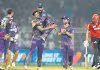 IPL 2024 KKR Vs SRH: ఆఖరి బంతికి... 