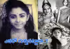 చిన్నప్పుడే ఇంత అందంగా ఉన్న స్టార్&zwnj; హీరోయిన్&zwnj; బర్త్&zwnj;డే.. (ఫోటోలు)