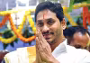 అందరికీ మంచి జరగాలి.. సీఎం జగన్&zwnj; ఉగాది శుభాకాంక్షలు