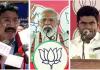 TN: అన్నామలైపై దయానిధి మారన్&zwnj; సంచలన వ్యాఖ్యలు