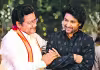 వేడుకలో...&nbsp;