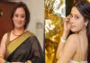 బిగ్&zwnj;బాస్&zwnj; నటి బ్రేకప్&zwnj;.. నువ్వు ఇంకా ఎదగాలన్న మరో నటి!