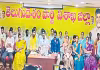 సీఎస్&zwnj; మా భూముల వద్దకు రాలేదు..