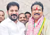 కంటోన్మెంట్&zwnj;లో కాంగ్రెస్&zwnj; గెలుపు