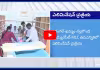 గ్రాడ్యుయేట్ ఎమ్మెల్సీ ఎన్నికల ఫలితాల్లో బిగ్ ట్విస్ట్ 