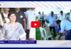 ఇంకా తేలని పట్టభద్రుల ఎమ్మెల్సీ ఫలితం 