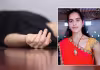 ఉరేసుకుని యువతి బలవన్మరణం 