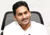 YS Jagan: కేంద్రంలోనూ జీపీఎస్&zwnj;..