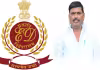 మైనింగ్&zwnj; కేసు: ఈడీ ఎదుట హాజరైన బీఆర్&zwnj;ఎస్&zwnj; ఎమ్మెల్యే